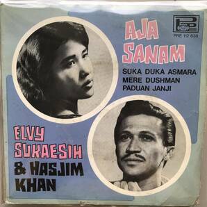 EP Indonesia「 Elvy Sukaesih + Hasjim Khan 」Tropical Vintage Psych Jazzy Dangdut 60's インドネシア 幻貴重盤 初期録音 の画像1