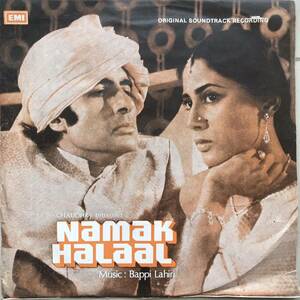 EP India「 Namak Halaal : Bappi Lahiri 」Bollywood Urban City Heavy Synth Funk Disco ボリウッド 80's インド 幻稀少人気盤 