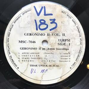 LP Indonesia[ Geromino Ⅱ ]Tropical Urban City Jazzy Mellow Funk Disco Pop 80's Indonesia illusion rare popular promo record 