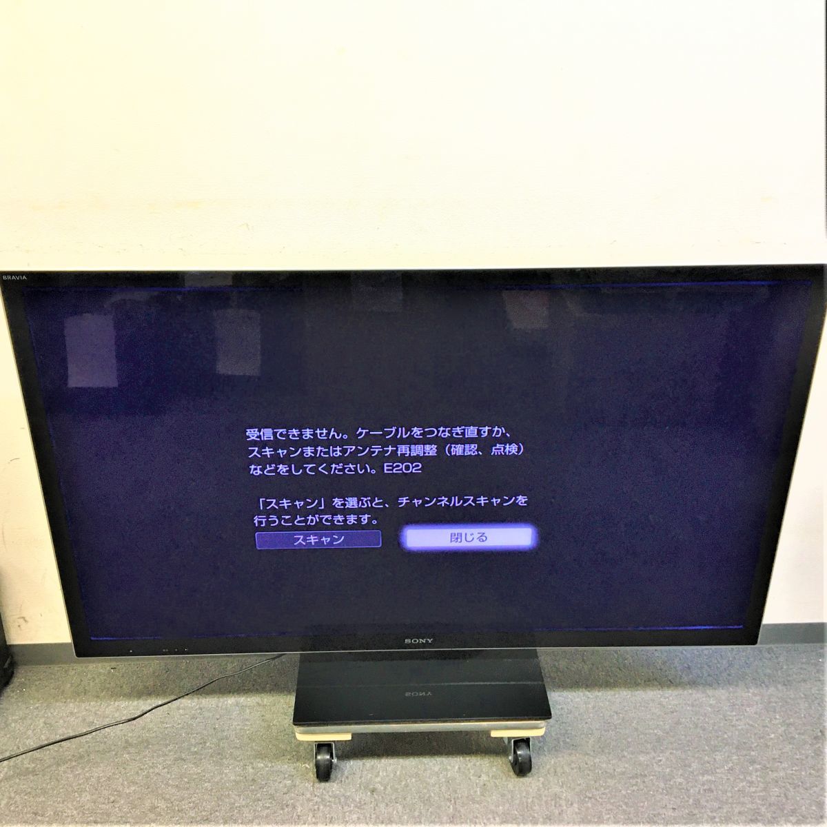 Yahoo!オークション -「kdl-55hx850」(50インチ～) (テレビ)の落札相場 