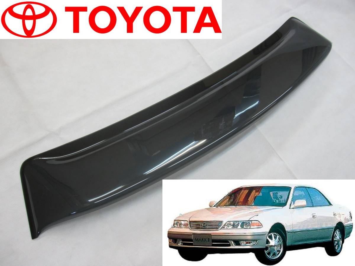 ヤフオク! -「jzx100」(リア) (外装)の落札相場・落札価格