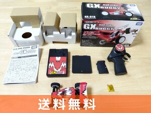 送料無料 バッテリー交換済 動作確認済takaraTOMYタカラトミーYOKOMOヨコモBUGGYギガテンバギーRC ラジコン 2.4GHz GX01Bレッド 即決有