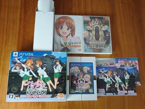 PS VITA ガールズ＆パンツァー 戦車道、極めます! ライバルは宝物BOX 未使用品 プレイステーション ヴィータ プレステ ガルパン