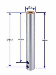 ●送料無料●ピン径 40mm 全長260mm　焼入れ　ニップル付　ユンボ　バケットピン　建設機械　オートエース建機 