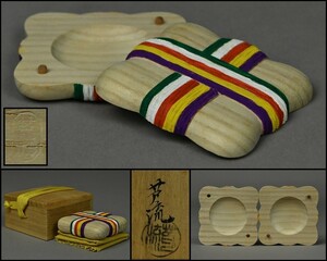  finger thing .[ Ishizaki ..] tree ground incense case tea utensils DR23-0912