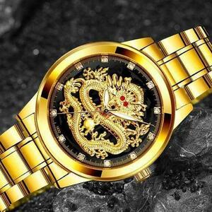 ドラゴンスタイル腕時計 ラグジュアリー腕時計 メンズ ゴールド×ブラック