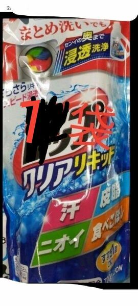 トップ　クリアリキッド　720g 1袋　液体洗剤　詰め替え　洗剤　