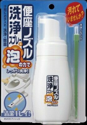 【新品未使用】アース製薬　便座ノズル 洗浄スプレー ポンプタイプ 150ml