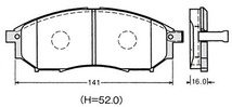 シーマ HF50 フロント ブレーキパッド DP-359 1台分 (4枚) セット 激安特価 送料無料_画像2