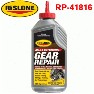 RISLONE デフ専用 オートマチックトランスミッションリペア RP-41816 シフティング改善 すべり止め AT性能回復 ジャダー改善