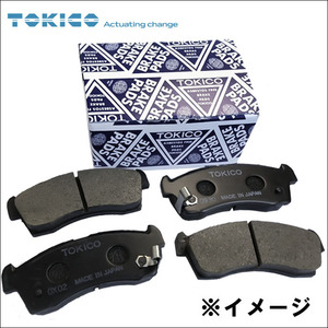 ハイエース/レジアスエース LH系 KG-LH162V トキコ製 フロント ブレーキパッド TN291 1台分 TOKICO 送料無料