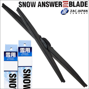 Viewt K11 K11 改 AK11 HK11 改 スノーワイパー 運転席 助手席セット 2本セット U53W U45W 雪用ワイパー ZAC JAPAN製 激安 送料無料