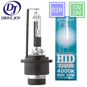 クラウン ロイヤル JZS17#系 HIDバルブ D2R V9119-7509 1個 ドライブジョイ DJ 85V 35W トヨタ タクティー スタンレー ヘッドランプ