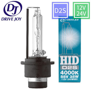 デリカD:5 CV5W CV2W HIDバルブ D2S V9119-7508 1個 ドライブジョイ DJ 85V 35W トヨタ タクティー スタンレー ヘッドランプ