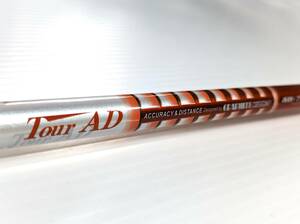 TOUR AD AD-75｜37.0インチ 124.0g フレックス：S｜ツアーAD ★2本以上のご購入で全て送料無料★