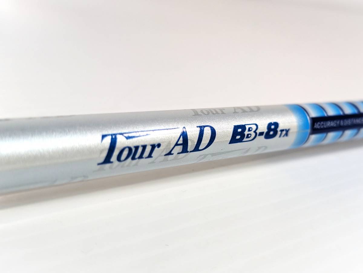 ヤフオク! -「tour ad bb 5」(シャフト) (部品)の落札相場・落札価格