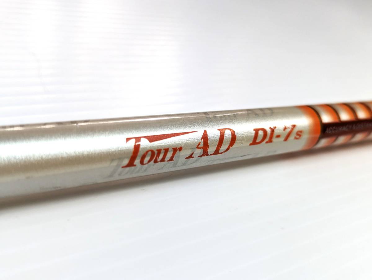 2023年最新】ヤフオク! -tour ad di 7の中古品・新品・未使用品一覧