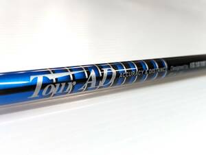 TOUR AD PT-6｜43.5インチ (ドライバー～ウッド用) 111.5g フレックス：S｜ツアーAD ★2本以上のご購入で全て送料無料★