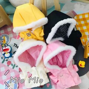 20cmぬいぐるみ用 着せ替え服 ぬい服 ダウンコート ホワイト