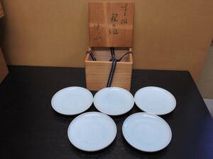  blue white porcelain .. plate .book@. mountain 5 sheets preservation box YA279