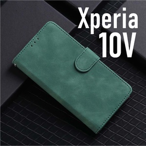 Xperia 10 V 手帳型 モスグリーン スマホケース 