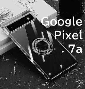 Pixel 7a スケルトン リング スマホケース ブラック