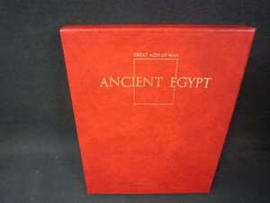 ライフ人間世界史14　古代エジプト/OBZM