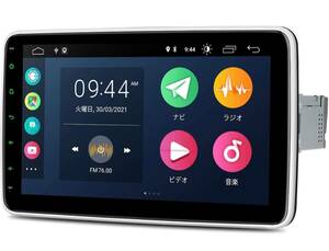 Xtrons 1din カーナビ　10.1インチ　Bluetooth 美品　ミラーリング　Android12 即納