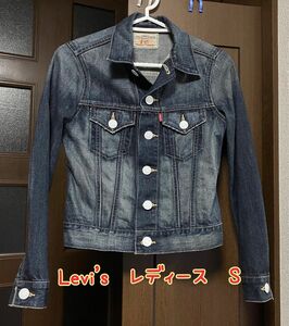 Levi''s デニムジャケット Gジャン　レディース　Sサイズ