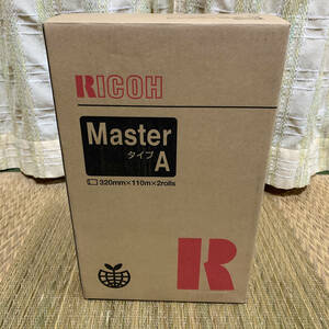  Ricoh original ma starter ipA 2 ps 613951 RICOH