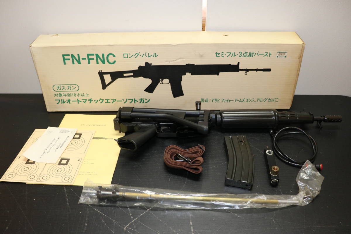 ヤフオク! -「fn fnc」(ミリタリー) の落札相場・落札価格