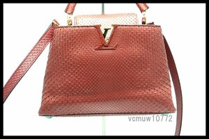 近年モデル希少美中古■LOUIS VUITTON カプシーヌBB パイソン×レザー 2way ハンドバッグ ルイヴィトン■0921cb712-9