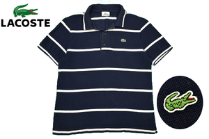 Y-6507★送料無料★LACOSTE ラコステ★正規品 日本製 ネイビー ボーダー ワニロゴ刺繍 鹿の子 半袖 ポロシャツ 3