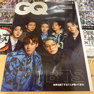 ＧＱ　ＪＡＰＡＮ（ジーキュージャパン） ２０２２年４月号 （プレジデント社）