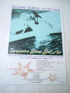 BEL-AIR bell * air album TURQUOISE BLUE sale hour leaflet . material 1991 year about that time thing Piaa eleven sexy Duo . pine produce 