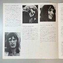 33929★美盤【日本盤】 Emerson, Lake & Palmer / Trilogy_画像4