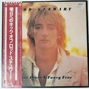 34534★良盤 Rod Stewart / Foot Loose & Fancy Free ※帯付き