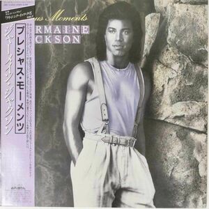 35831★良盤 Jermaine Jackson / Precious Moments ※帯付き