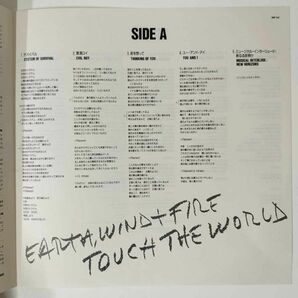 35829★美盤 EARTH WIND & FIRE/TOUCH THE WORLD ※帯付きの画像5