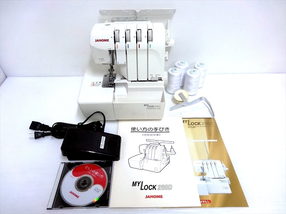 ◇JANOME ジャノメ MY LOCK 260D 788型 フットコントローラ-