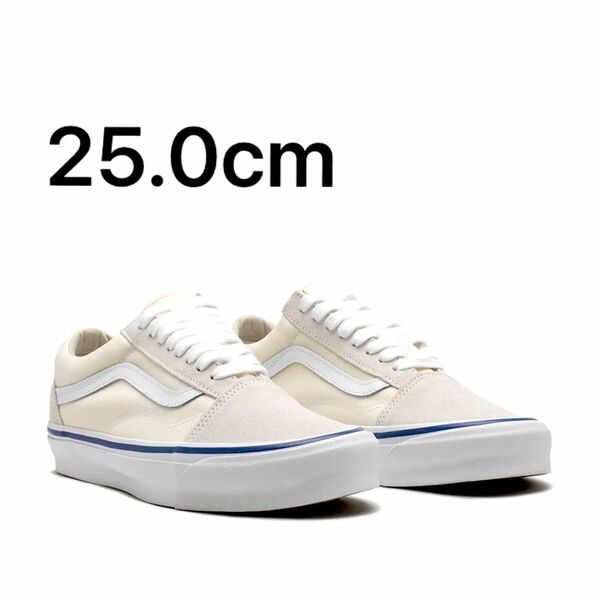 【生産終了】VANS VAULT Old Skool White バンズ ボルト オールドスクール ホワイト