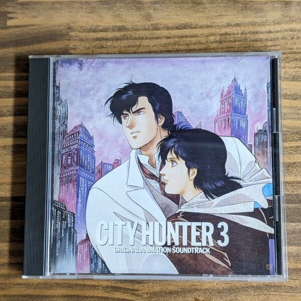 シティーハンター3 CITY HUNTER