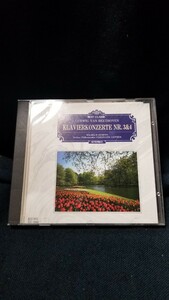 フェルディナント・ライトナー　CD 【N9】《ベートーヴェン/ピアノ協奏曲 第3番　4番》クラシック　ウィルへルム・ケンプ(ピアノ)