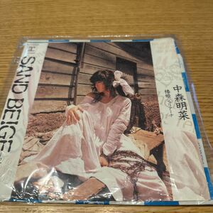 中森明菜　SAND BEIGE 砂漠へ　レコード　EP