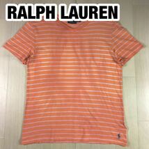 POLO BY RALPH LAUREN ポロ バイ ラルフローレン 半袖Tシャツ S 170/32A バイカラー ボーダー柄 刺繍ロゴ ポニー_画像1