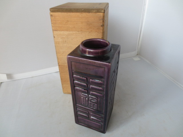 2023年最新】ヤフオク! -偕楽園(工芸品)の中古品・新品・未使用品一覧