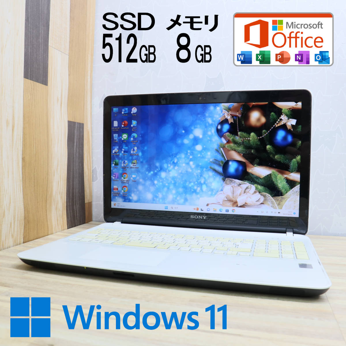 NEC ノートパソコン LAVIE NS PC-NS150GAB/Cele 3855U 1 6GHz/4GB