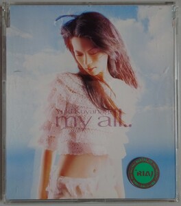 【中古】小柳ゆき　Yuki Koyanagi　my all..　2023090012