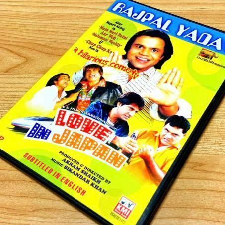 【廃盤】LOVE IN JAPAN by RAJPAL YADAV［DVD］インド映画