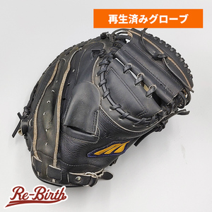 【クリーニング済み 】 ミズノ 軟式用 キャッチャーミット 型付け済み (mizuno グラブ)[KA307]